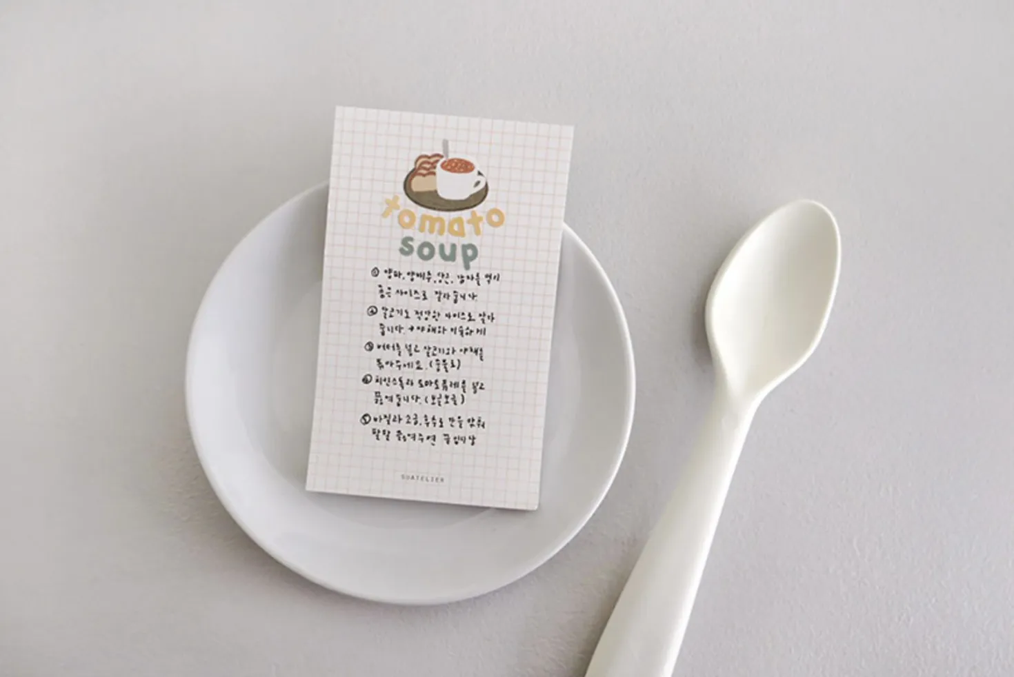 Handwriting #4 Alphabet Deco Sticker