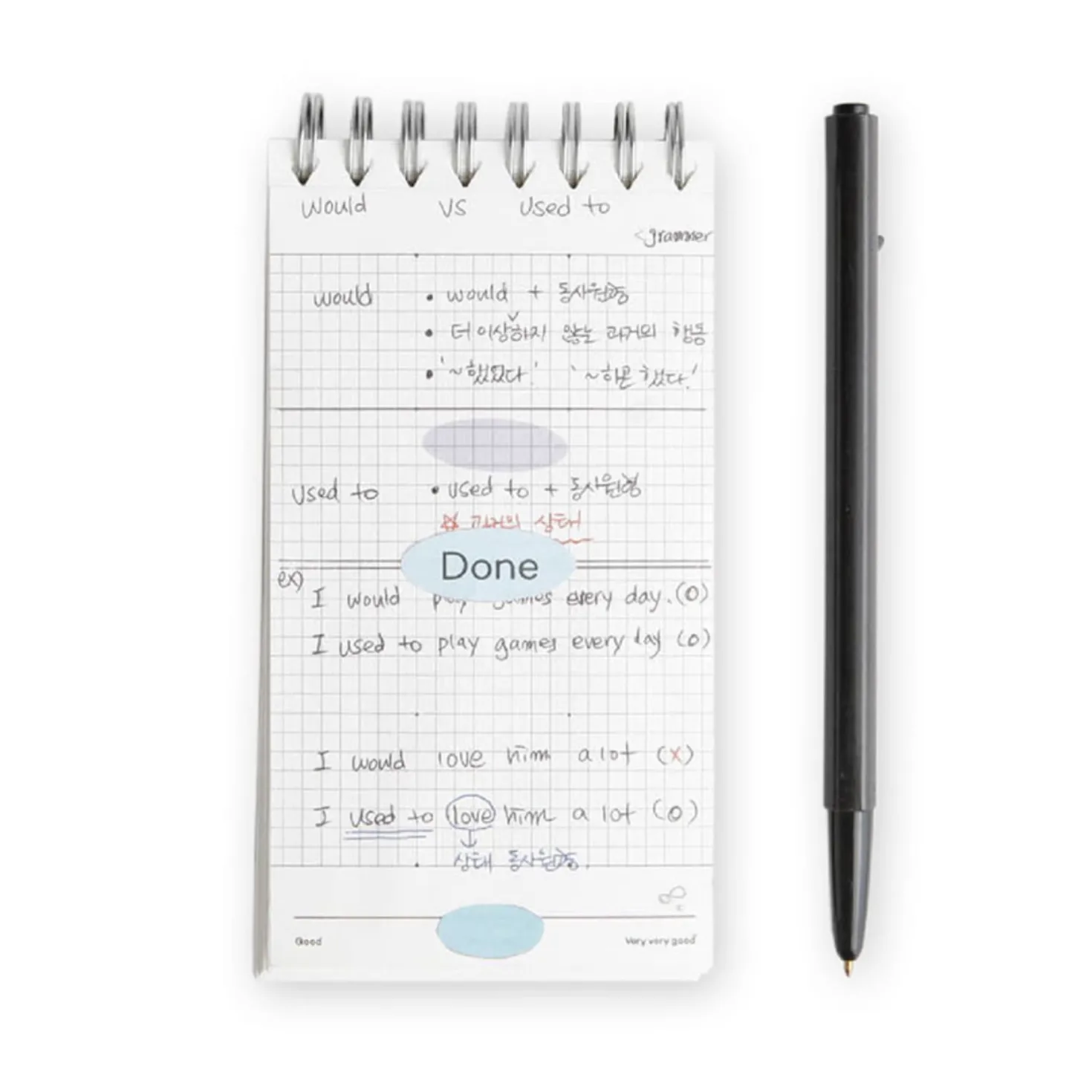 Handy The Very Thing Notebook