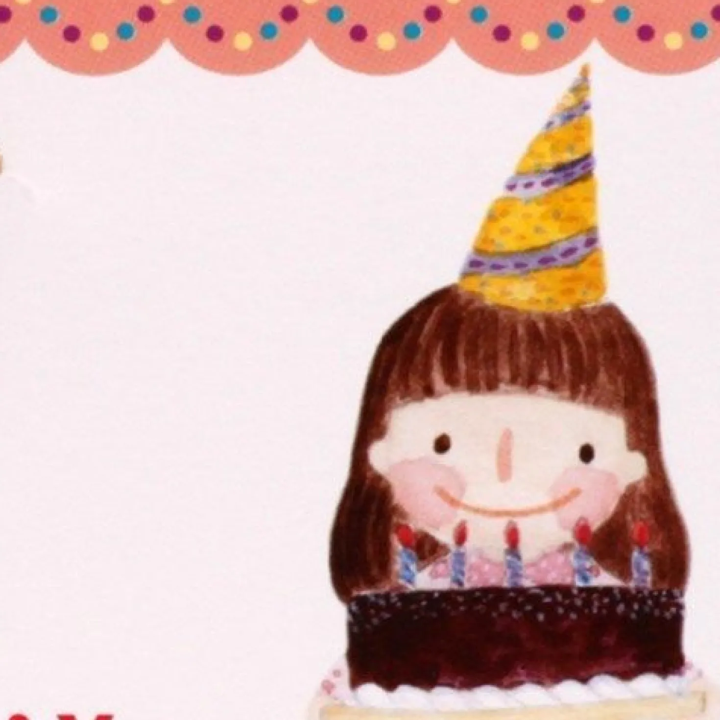 Happy Birthday Cake Bookmark & Card