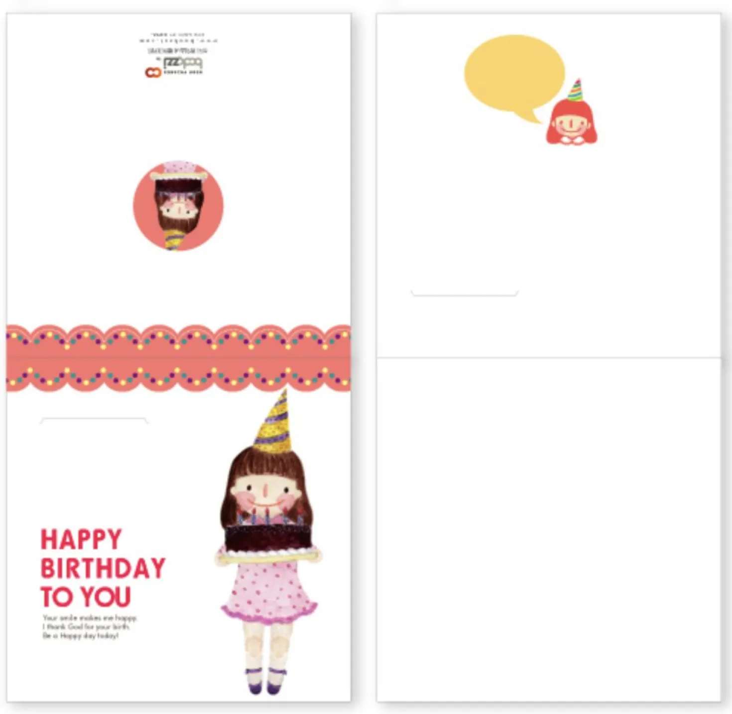 Happy Birthday Cake Bookmark & Card