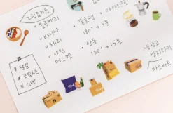 Home Life Deco Sticker