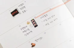 Home Life Deco Sticker
