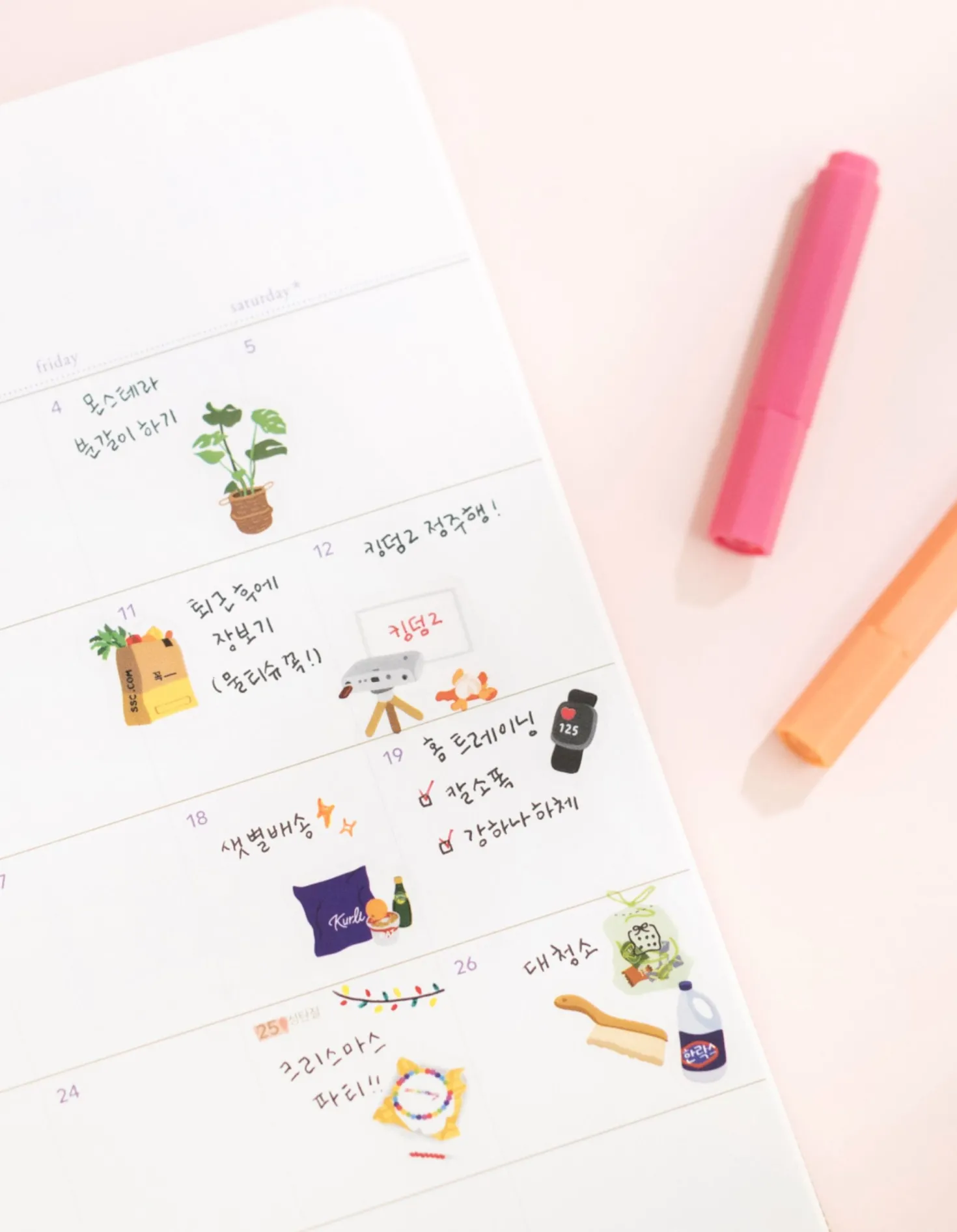 Home Life Deco Sticker