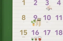 Home Life Deco Sticker v2