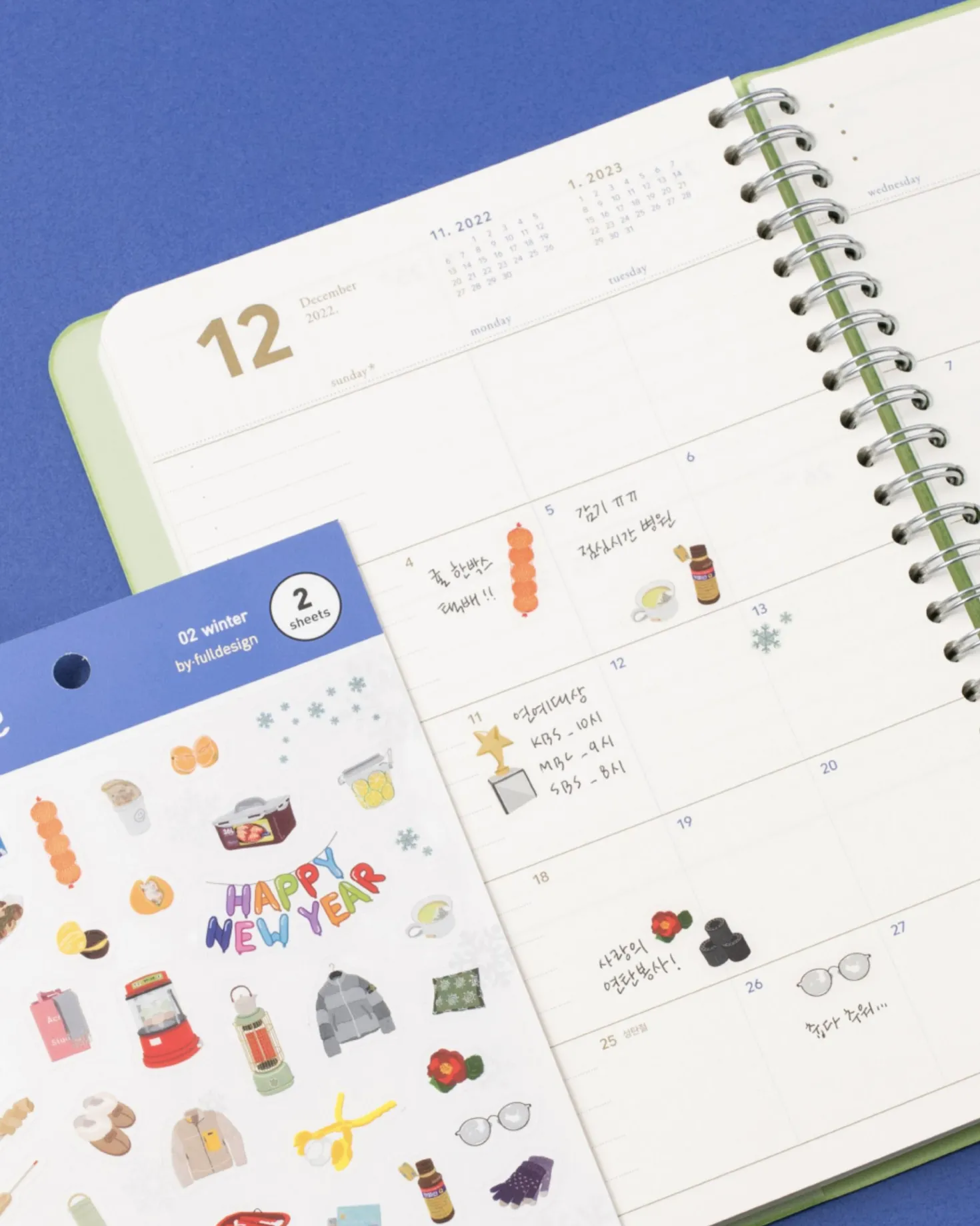 Home Life Deco Sticker v3