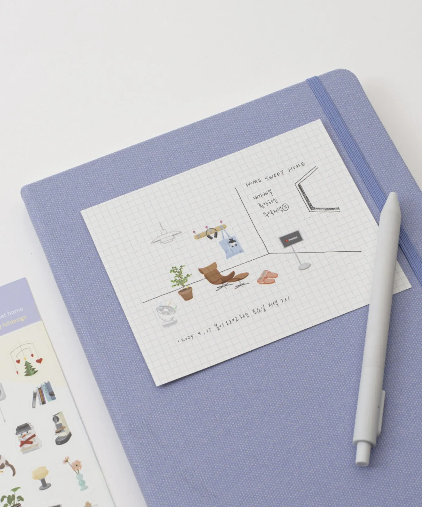 Home Life Deco Sticker v4