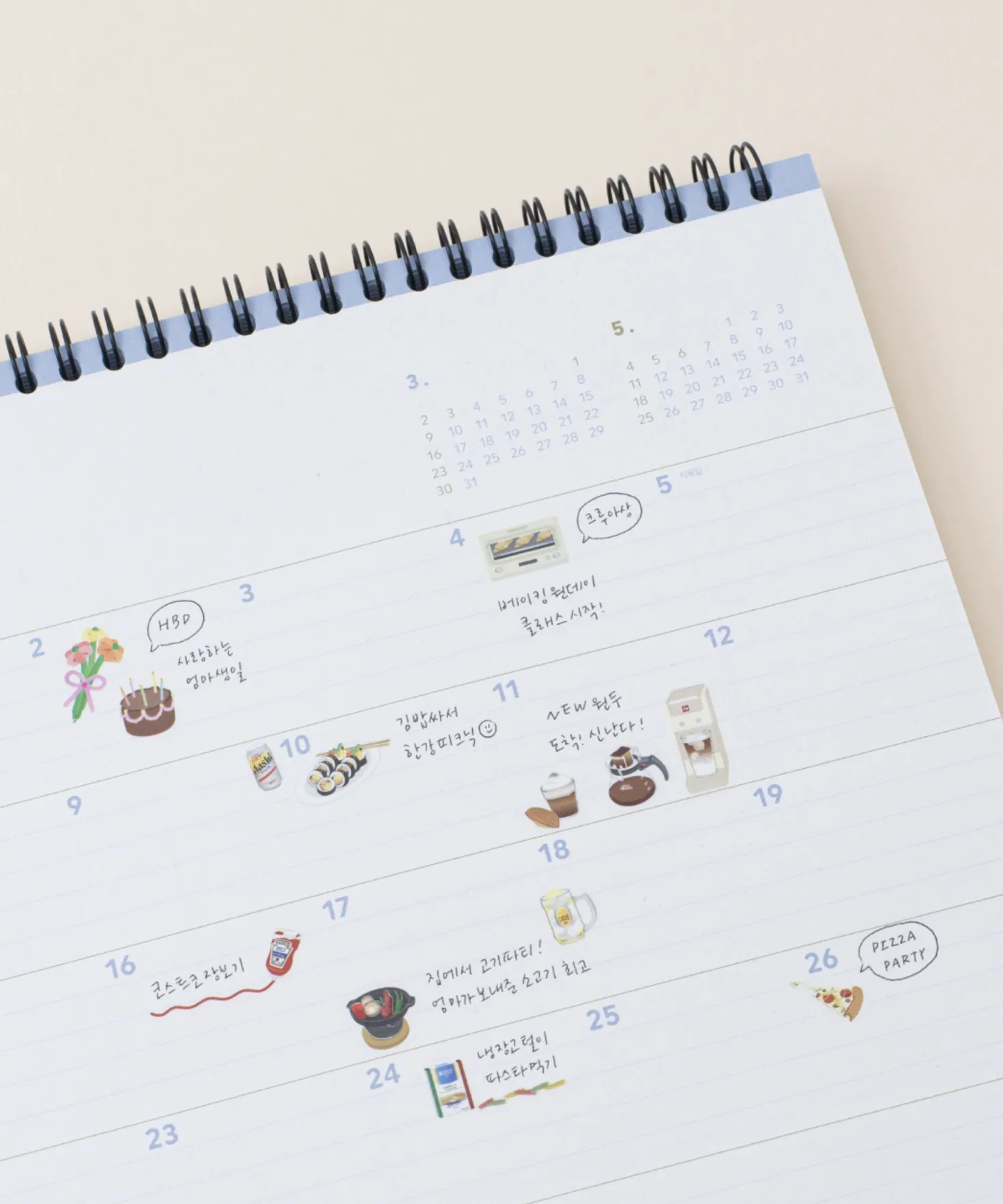 Home Life Deco Sticker v4
