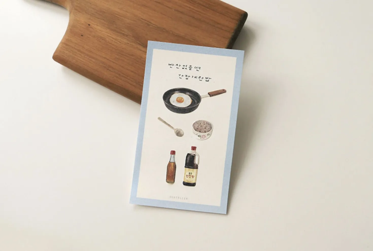 Homemade Food Deco Sticker