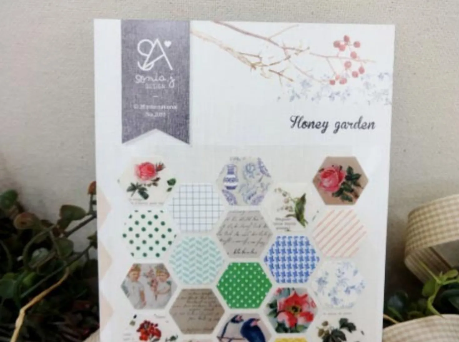 Honey Garden Deco Sticker