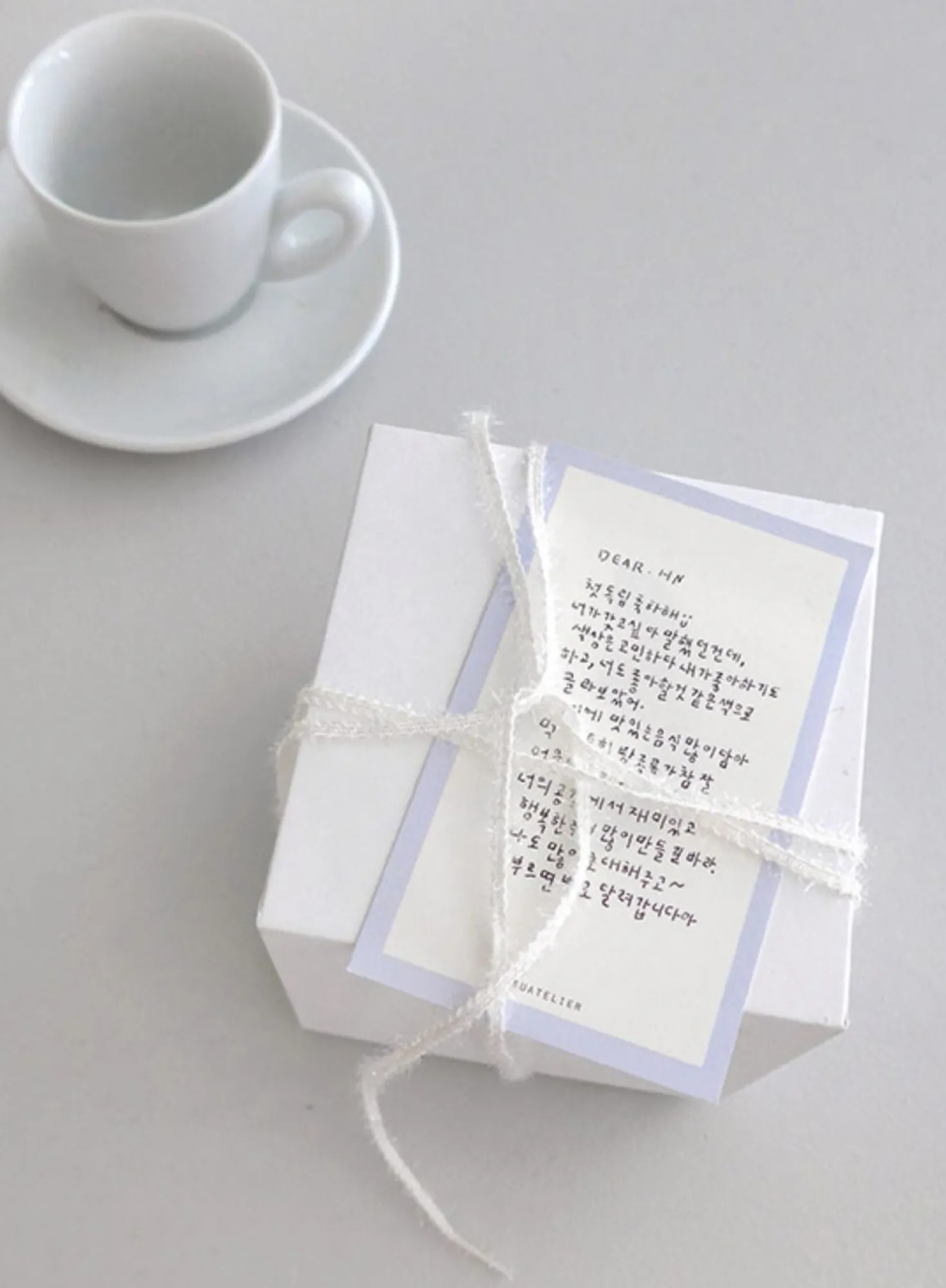 Hot Vanilla Daily Plan Sticky Note