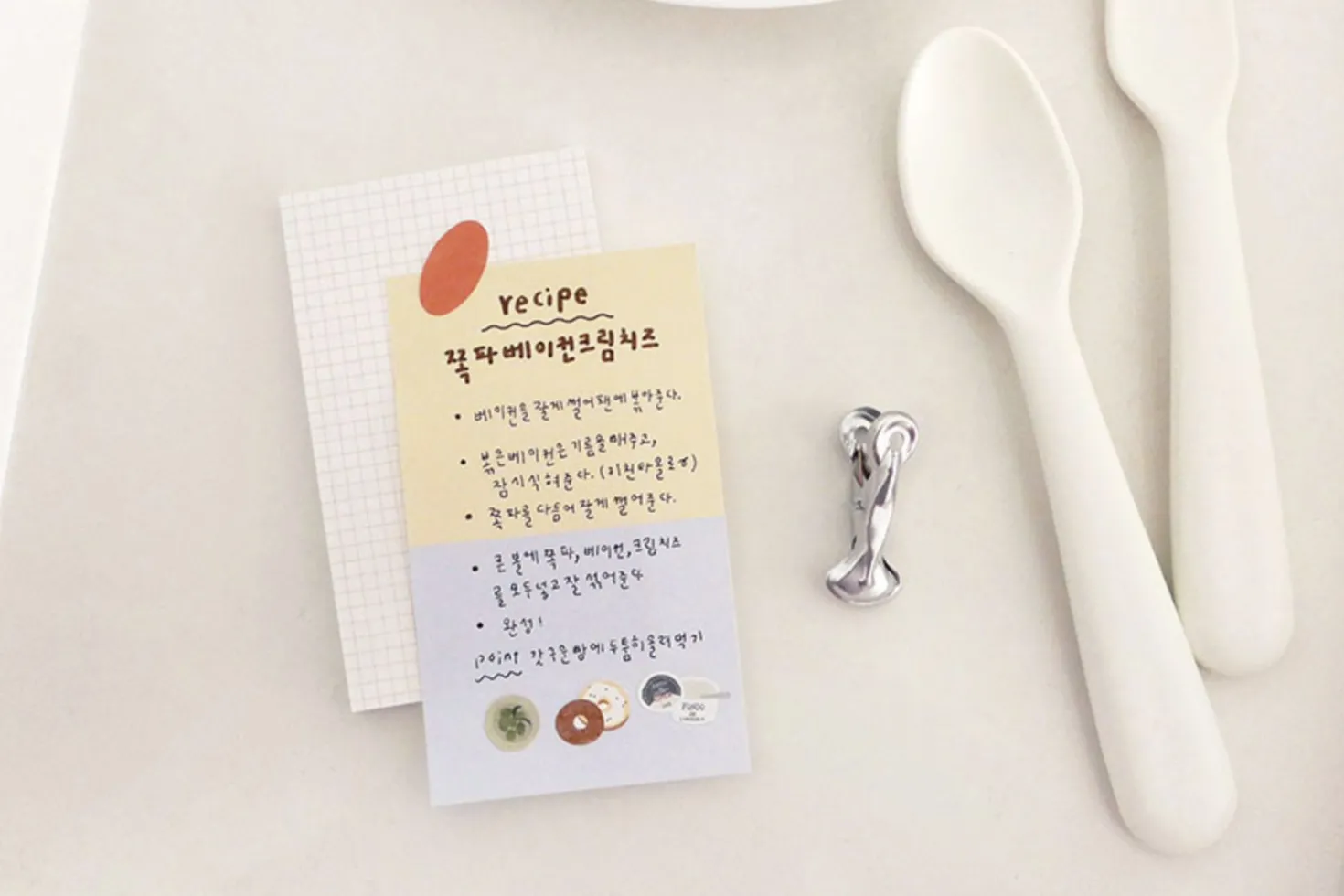 Hot Vanilla Daily Plan Sticky Note