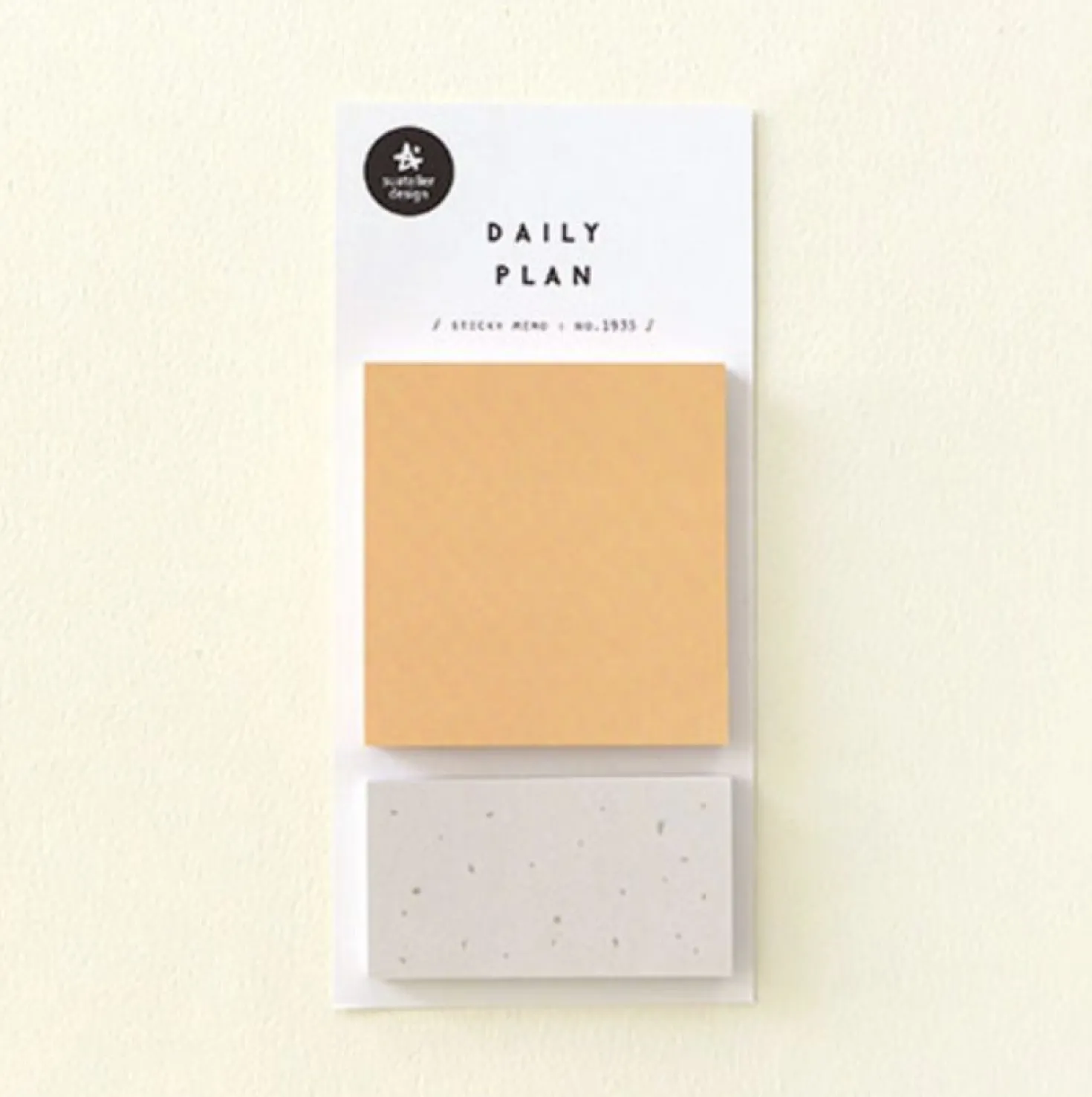 Hot Vanilla Daily Plan Sticky Note