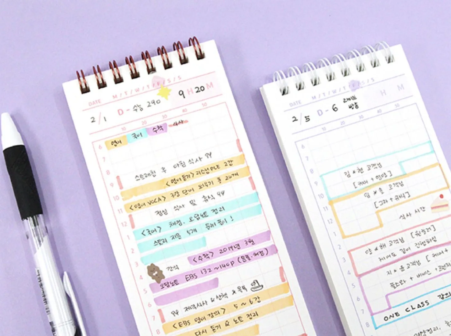 24 Hour Time Planner