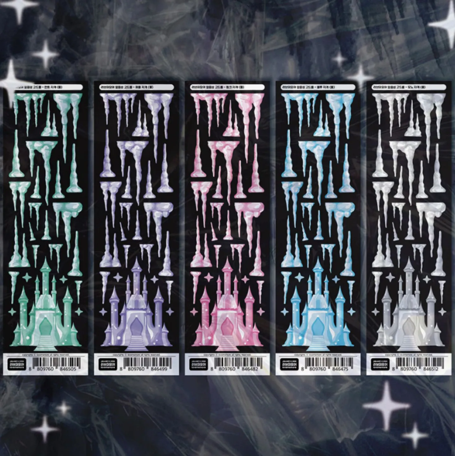 Ice Castle Slim Sticker