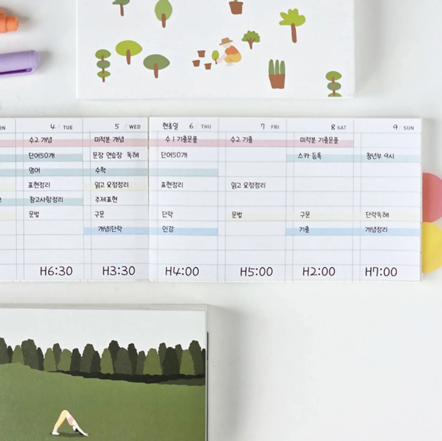 Illustrated Pocket Weekly Planner