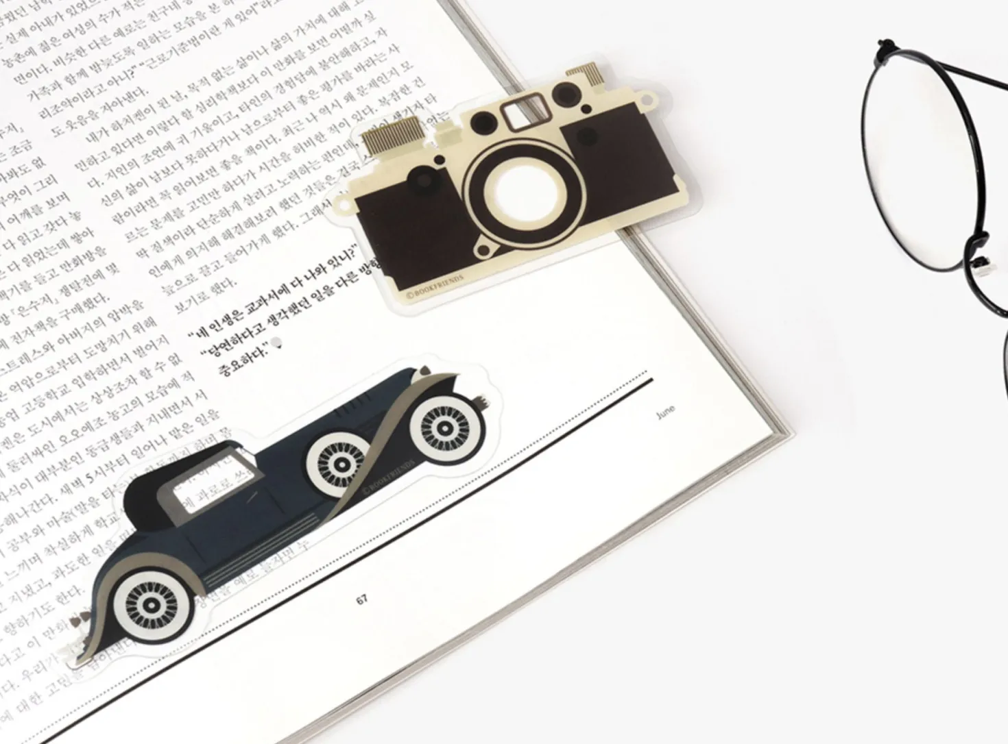 Illustration Clear Bookmark
