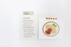 Illustration Masking Tape v1