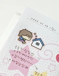 I Love Home Deco Sticker