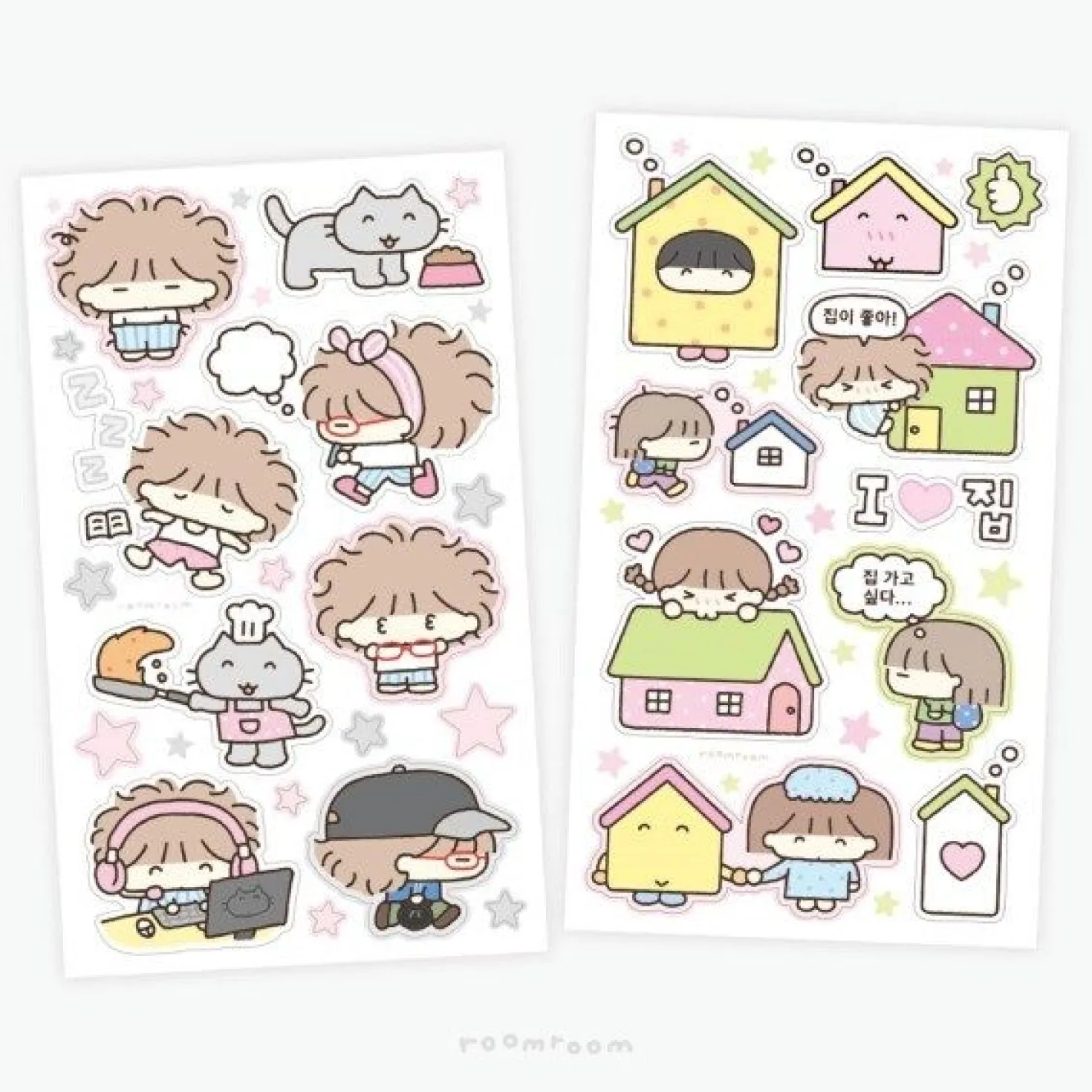 I Love Home Deco Sticker