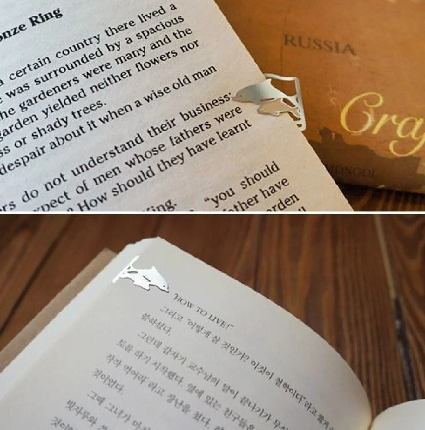 I Love Sea Bookmark