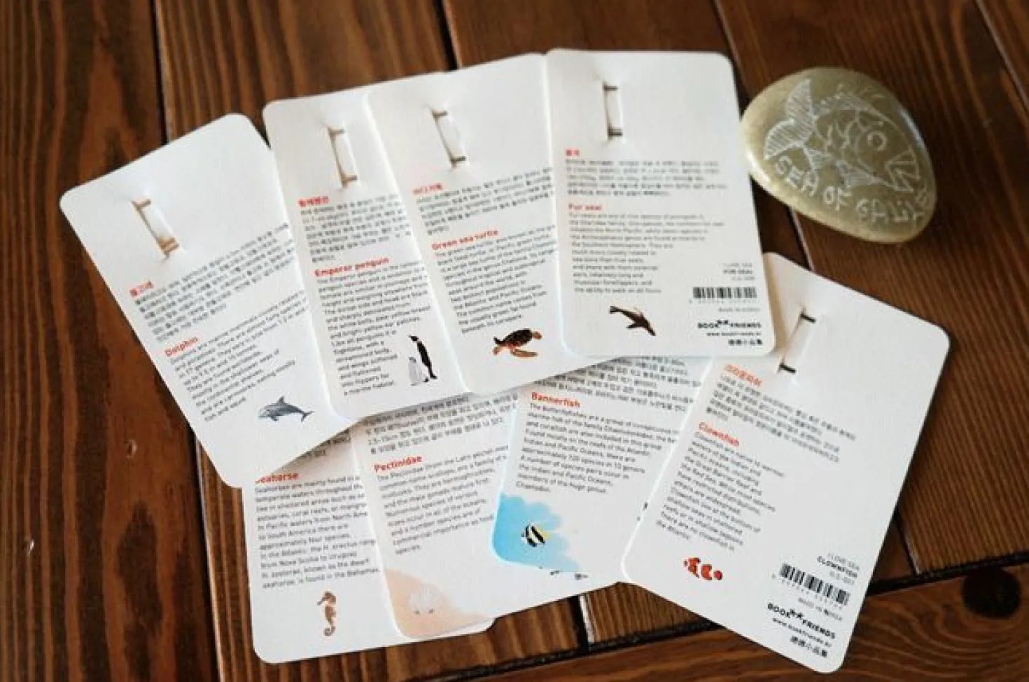 I Love Sea Bookmark