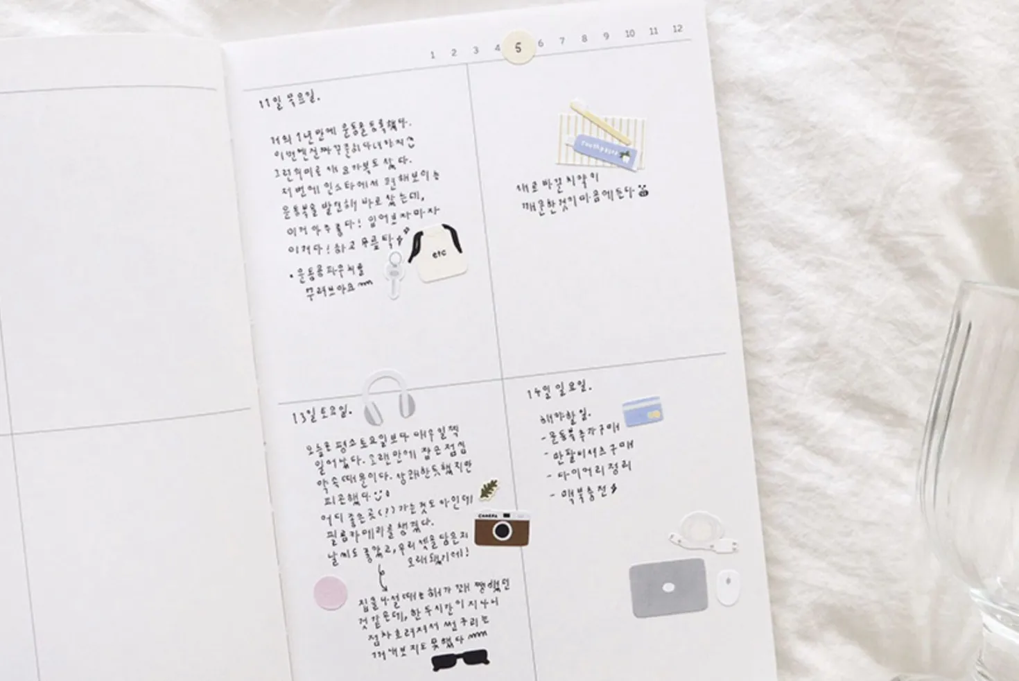 In My Bag Deco Sticker