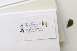 In the Park Deco Sticker