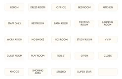 Ivory Basic Door Sign