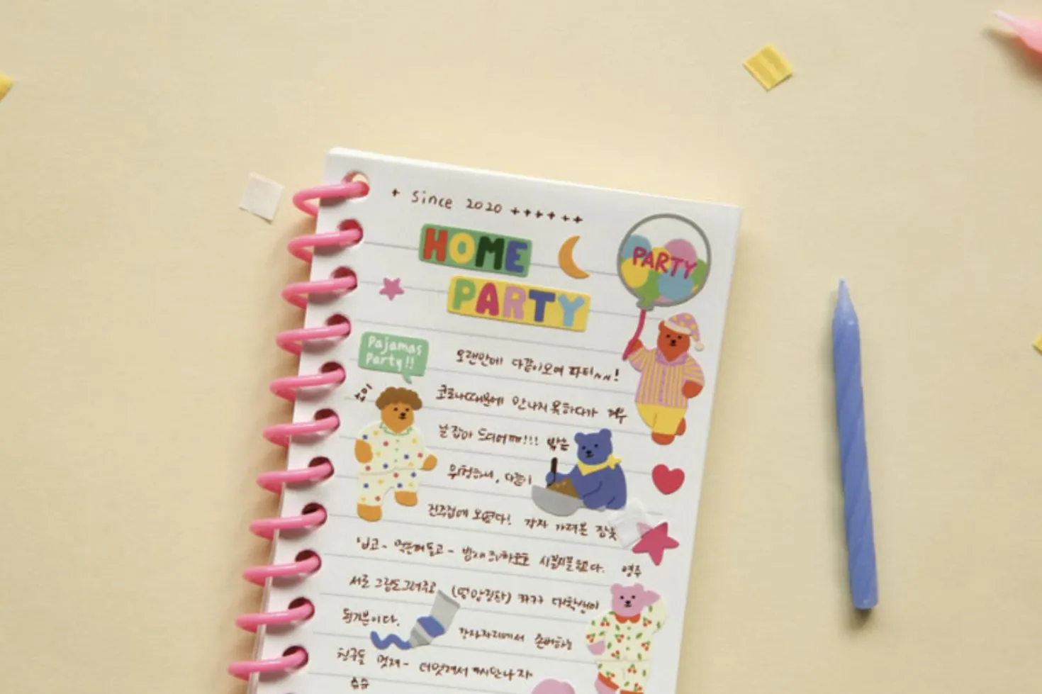 Jelly Bear Deco Sticker v2