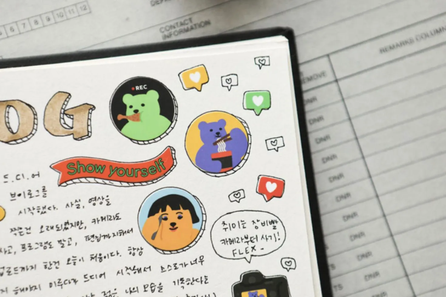 Jelly Bear Deco Sticker v2