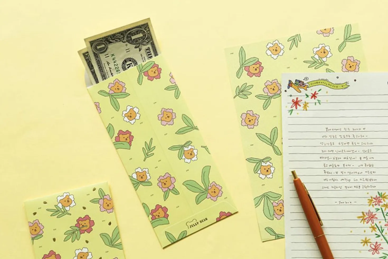Jelly Bear Gift Envelope Set