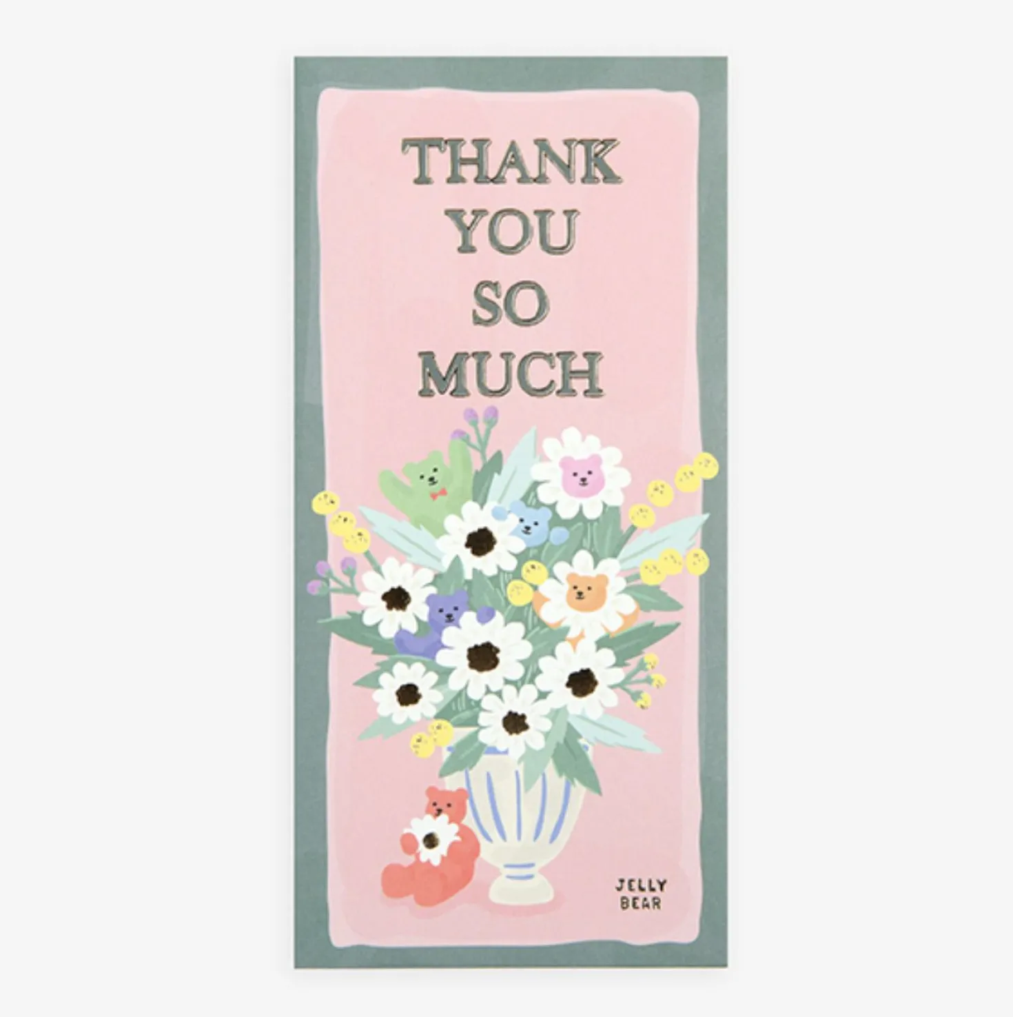 Jelly Bear Gift Envelope Set