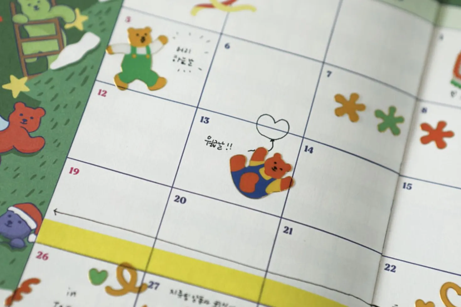 Jelly Bear Goldline Sticker v1