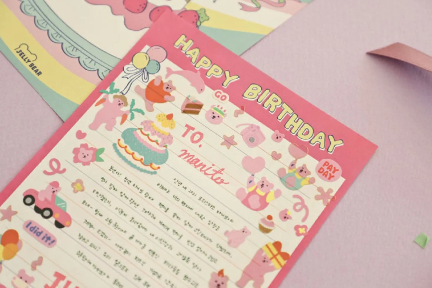 Jelly Bear Letter Set v2