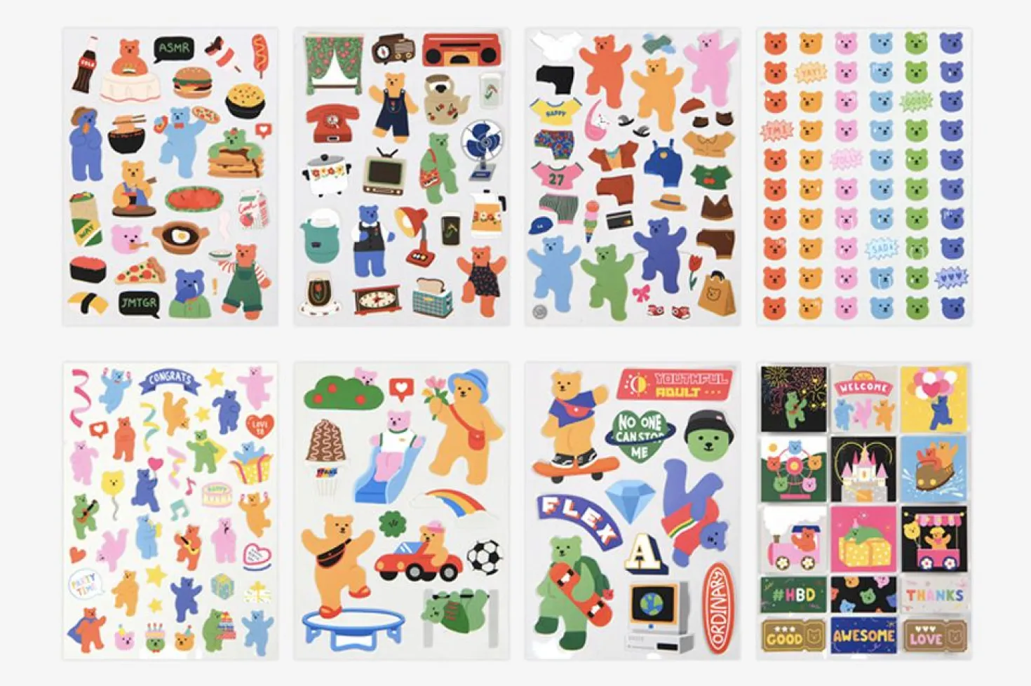 Jelly Bear Removable Sticker