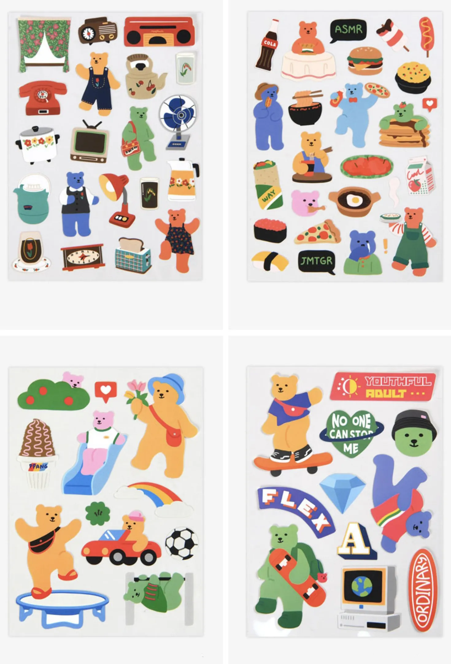 Jelly Bear Removable Sticker