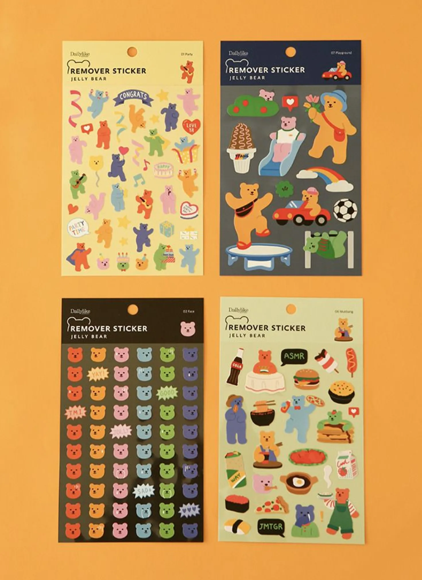 Jelly Bear Removable Sticker