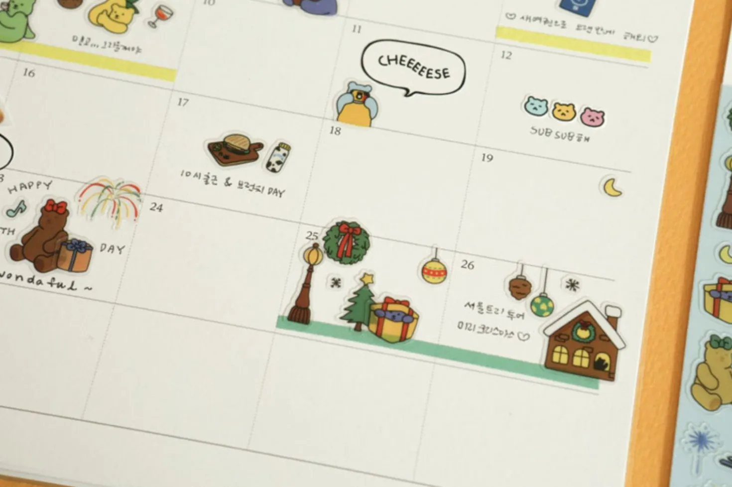 Jelly Bear Slim Diary Sticker v1