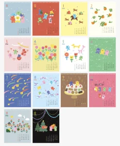 2026 Jelly Bear Standing Calendar