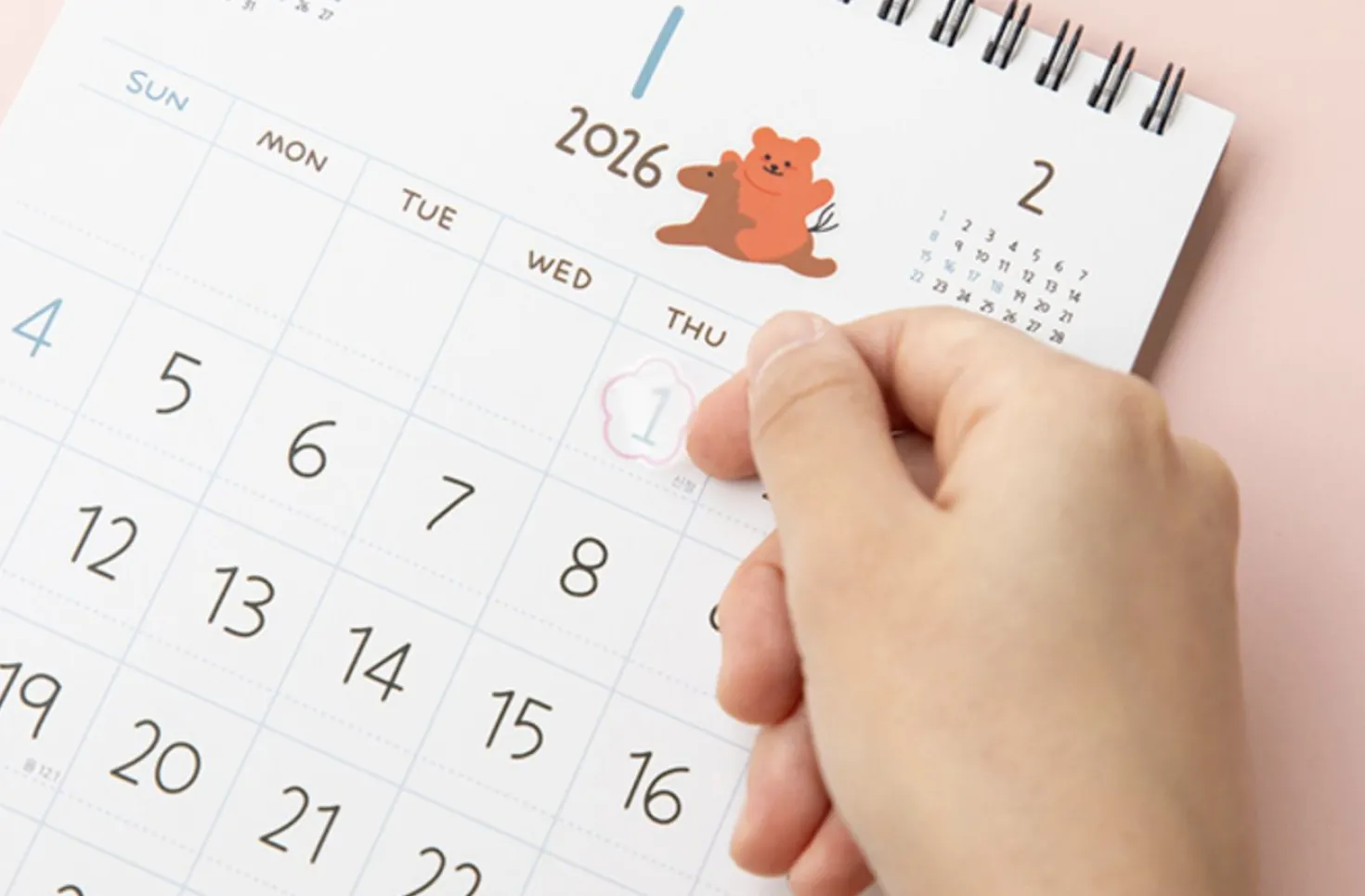 2026 Jelly Bear Standing Calendar