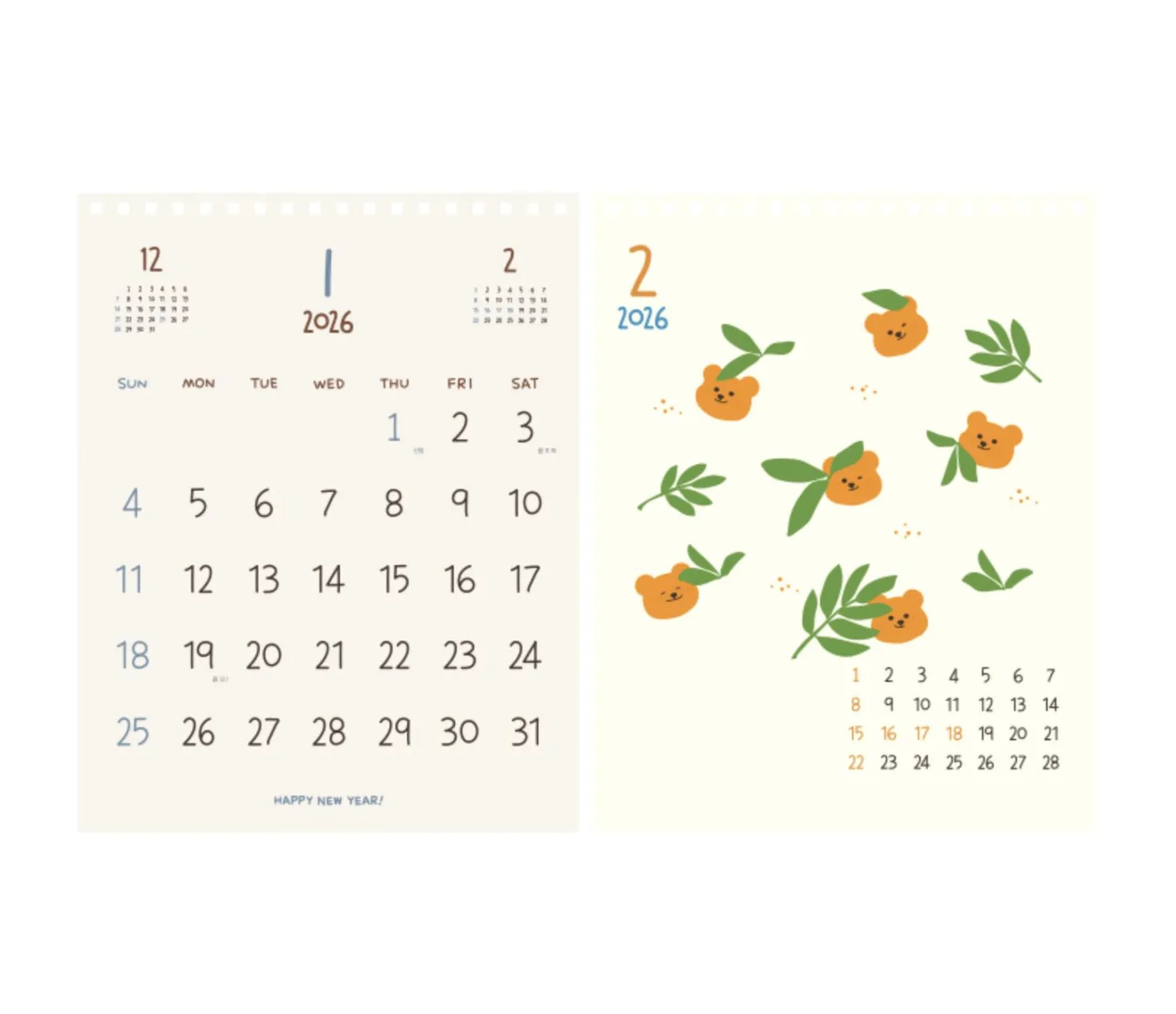 2026 Jelly Bear Standing Calendar