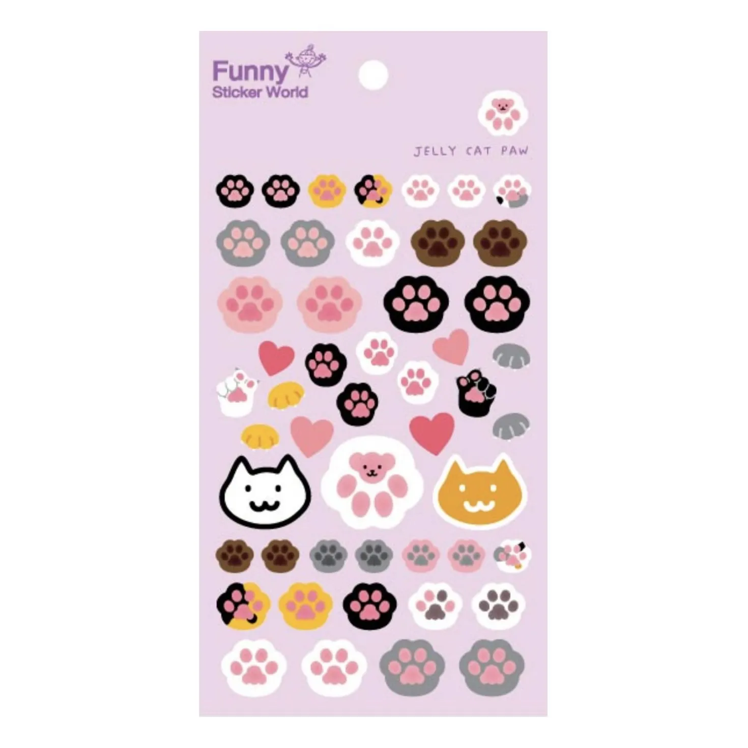 Jelly Cat Paw Puffy Sticker