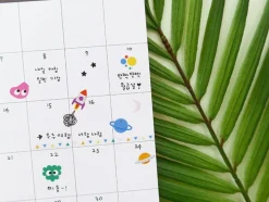 Jelly Monster Nail Deco Sticker