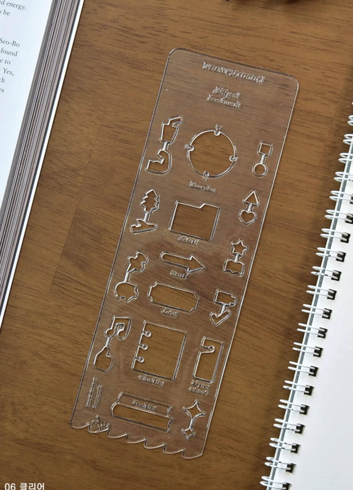 Jelly Shape Cut Bookmark