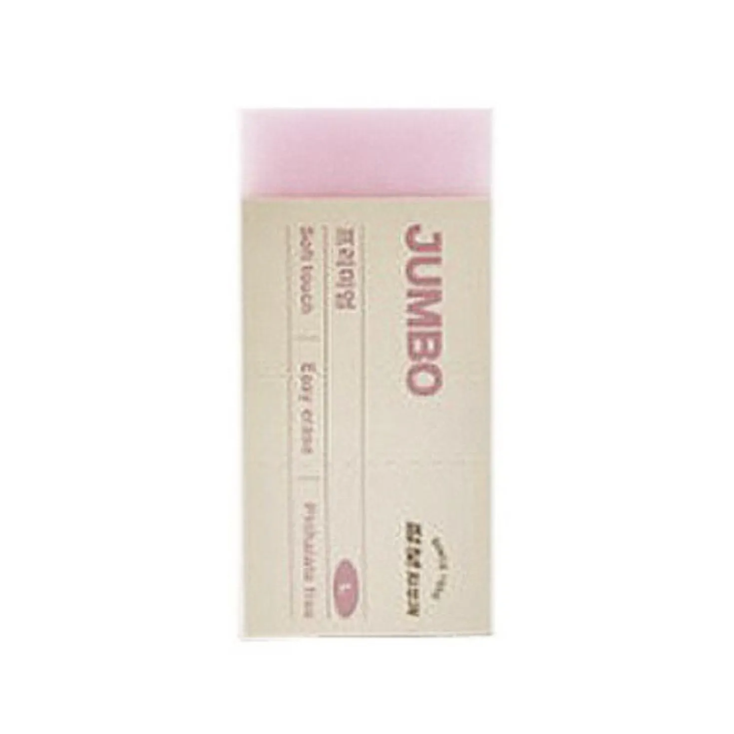 Jumbo Pastel Premium Eraser