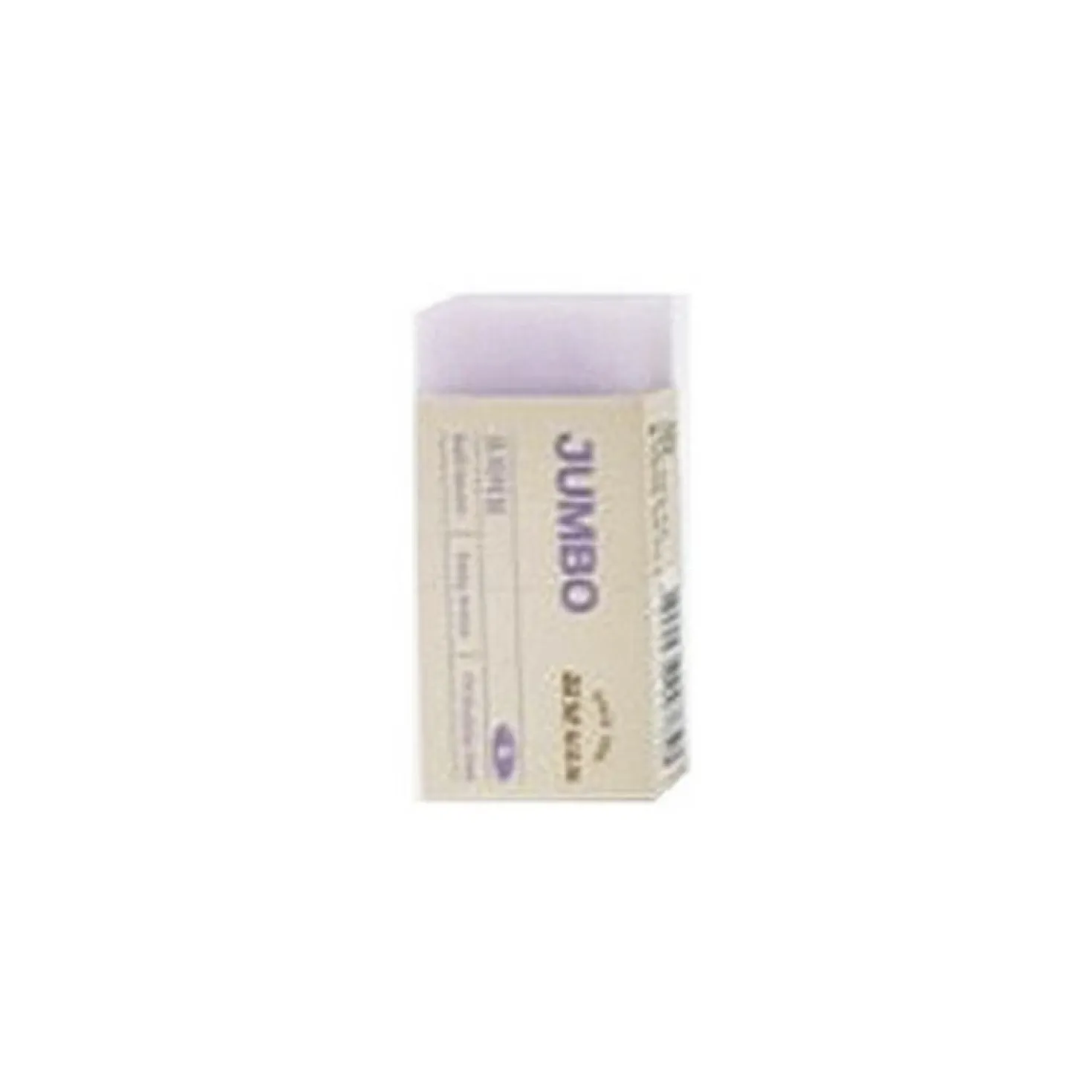 Jumbo Pastel Premium Eraser
