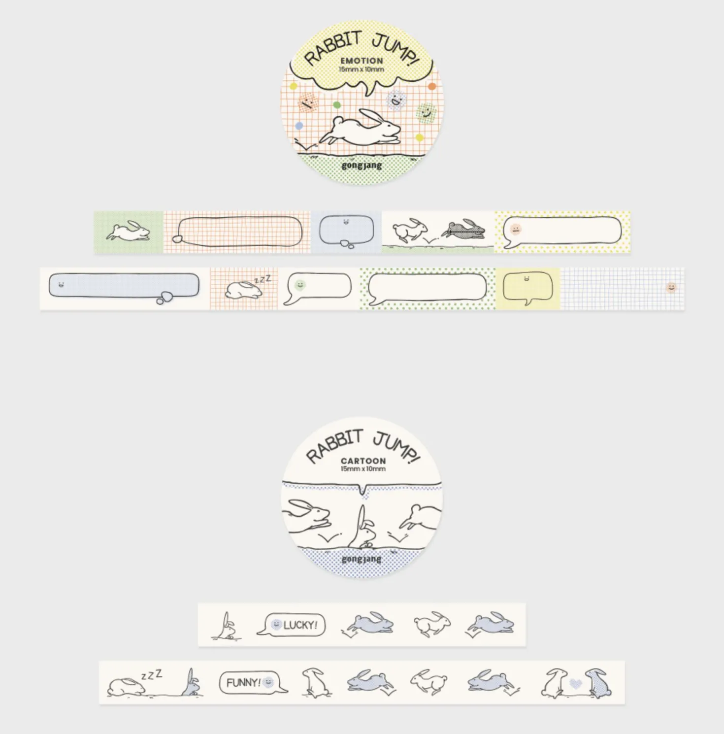 Jumping Rabbit Masking Tape