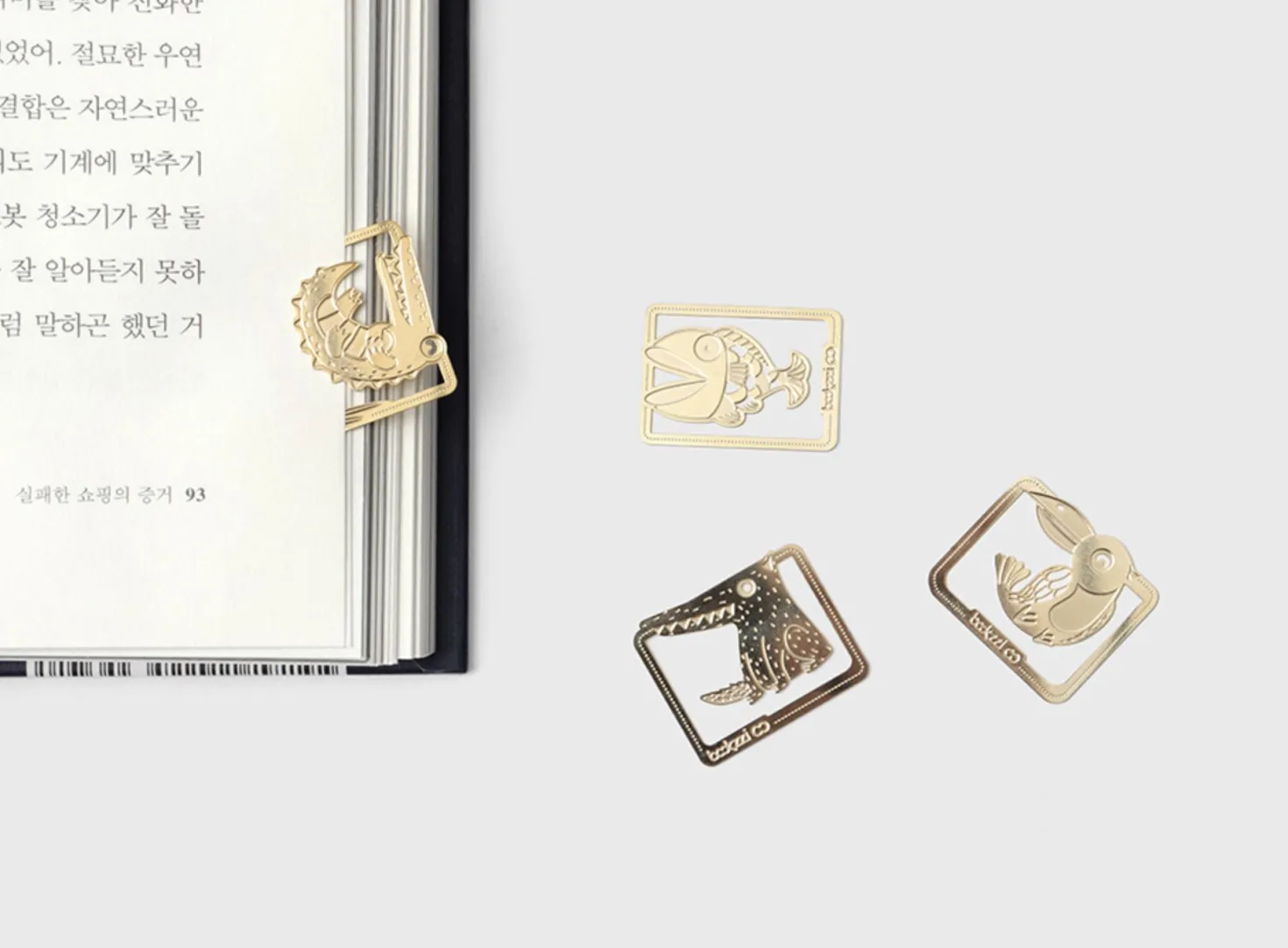 Jungle Friends Bookmark