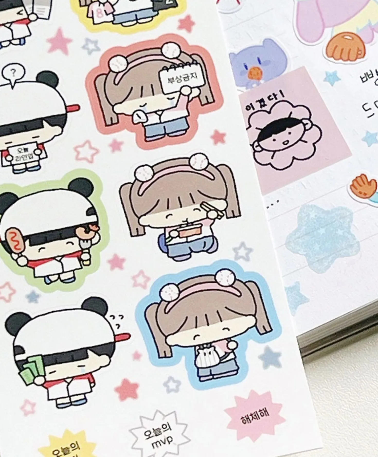 Kawaii Baseball Girls Sticker