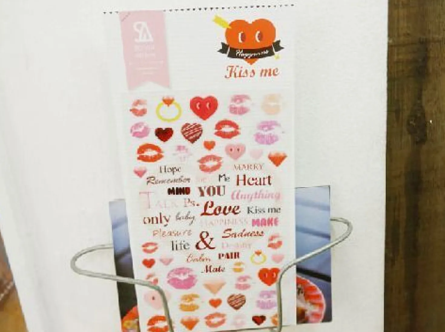 Kiss Me Deco Sticker